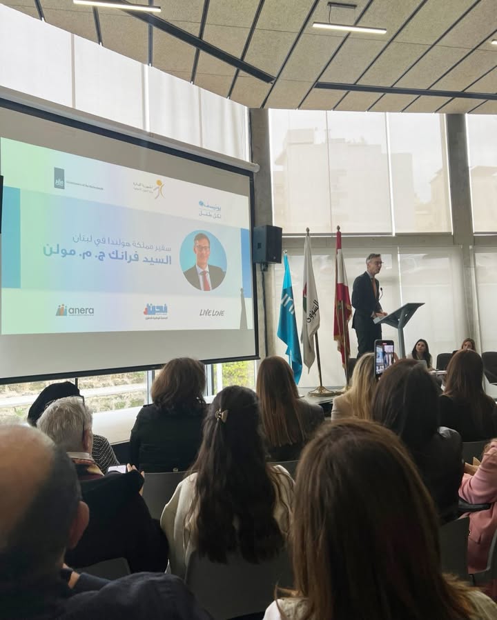 بمناسبة اليوم العالمي للتطوّع، شاركت جمعية الوعي والمواساة الخيرية في حفل إطلاق المنصّة…