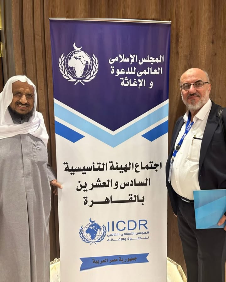 شاركت جمعية الوعي والمواساة الخيرية – لبنان في اجتماع الهيئة التأسيسية للمجلس الإسلامي…