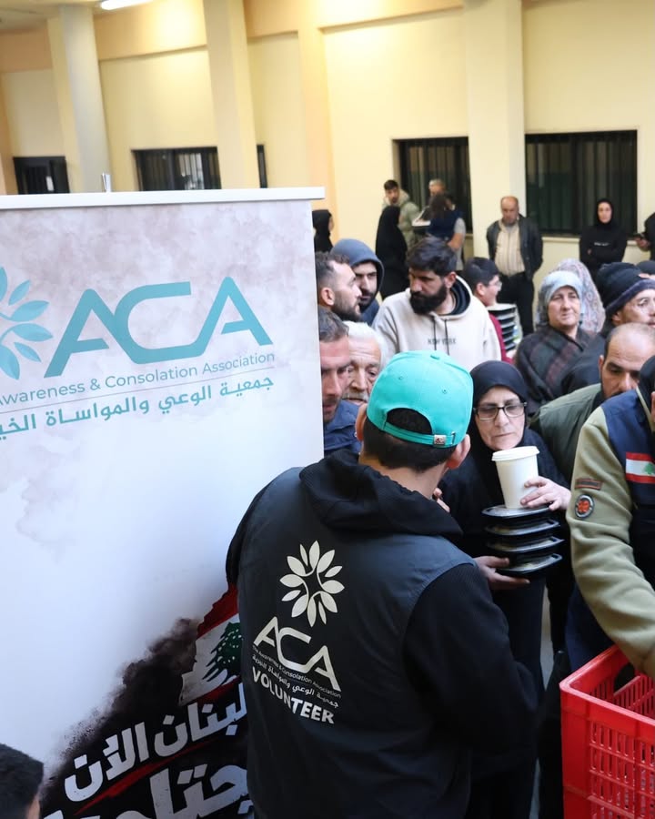 تستمر جمعية الوعي والمواساة الخيرية (ACA) ضمن حملة “لبنان الآن… يحتاجنا” في تقديم…