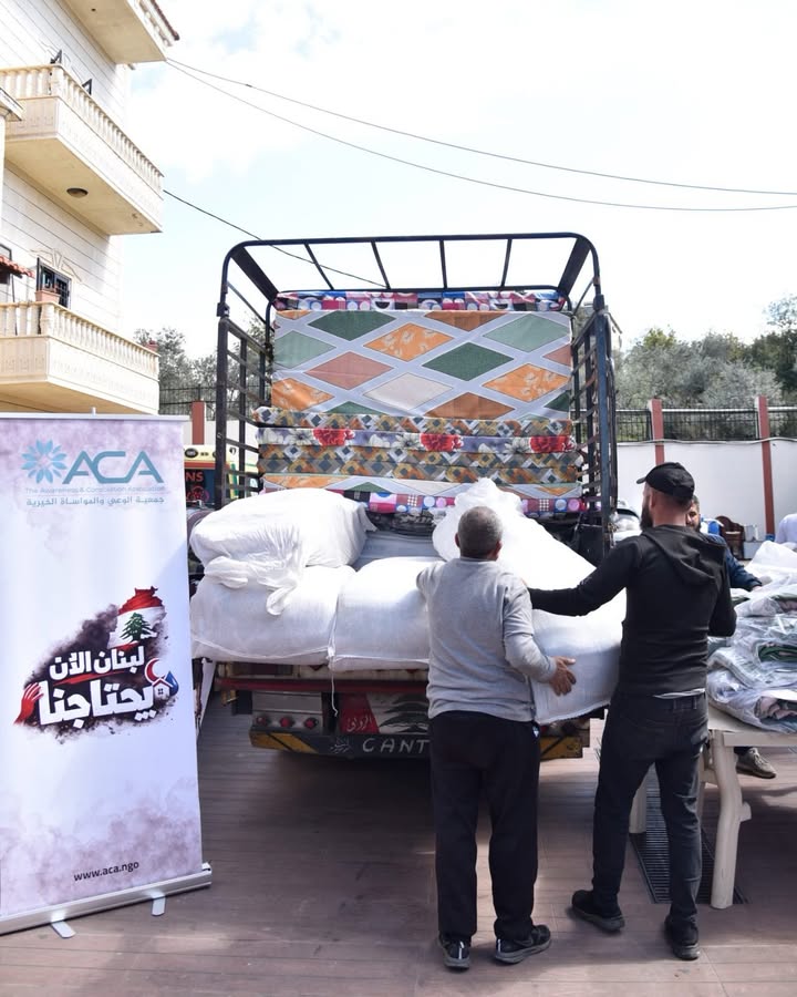 تستمرّ جمعية الوعي والمواساة الخيرية (ACA) ضمن حملة “لبنان الآن… يحتاجنا” في تقديم…