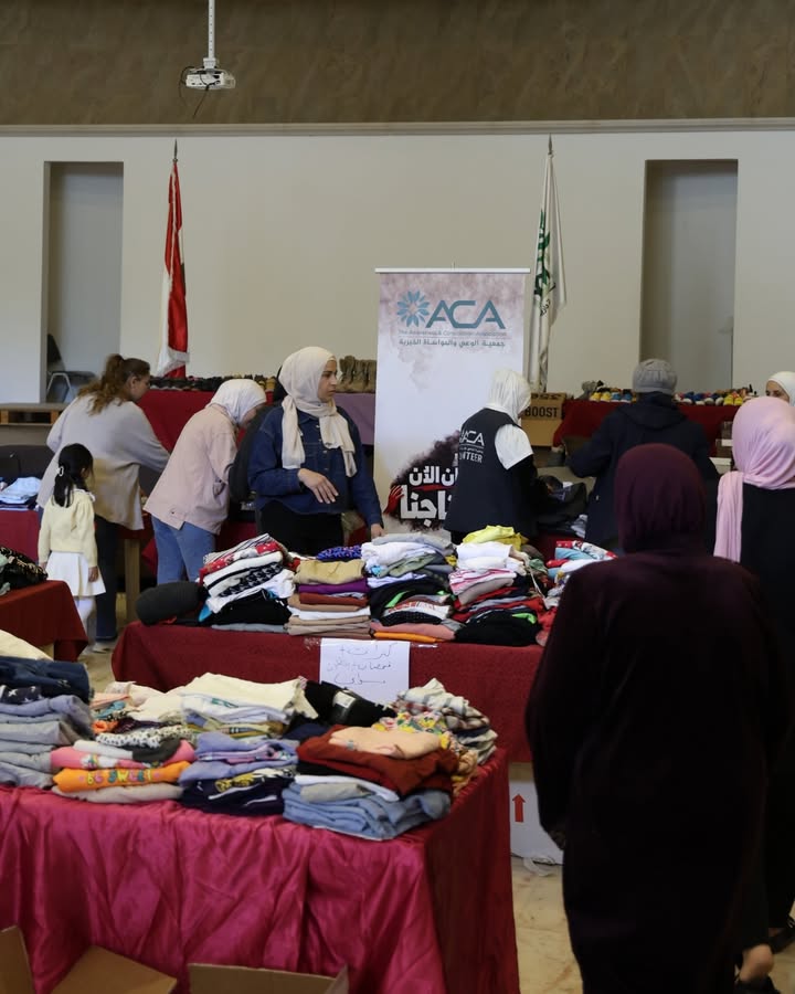 تستمرّ جمعية الوعي والمواساة الخيرية (ACA) ضمن حملة “لبنان الآن… يحتاجنا” في الوقوف إلى…