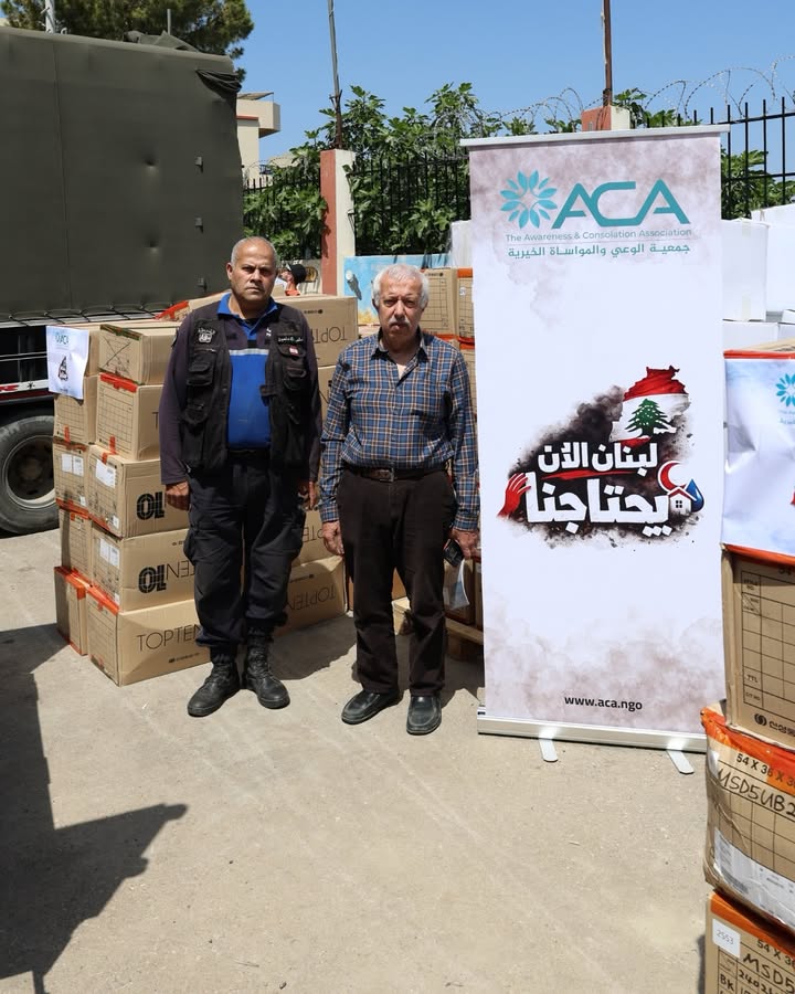 تستكمل جمعية الوعي والمواساة الخيرية (ACA) ضمن حملة “لبنان الآن… يحتاجنا” تسليم…