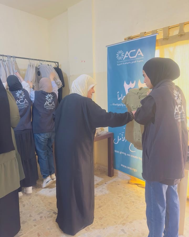 ضمن حملة “لبنان الآن… يحتاجنا”، قامت جمعية الوعي والمواساة الخيرية (ACA) بتوزيع الملابس…
