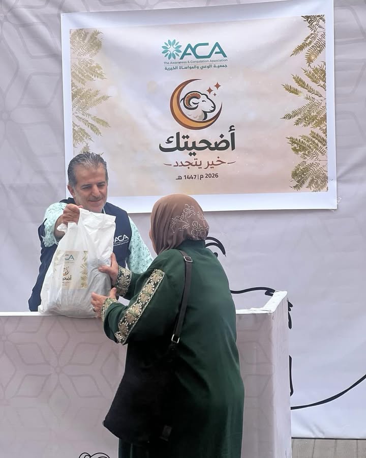 تتواصل أعمال ذبح الأضاحي وتوزيع اللحوم ضمن حملة “أضحيتك... خير يتجدّد”، ليحمل العيد معه…