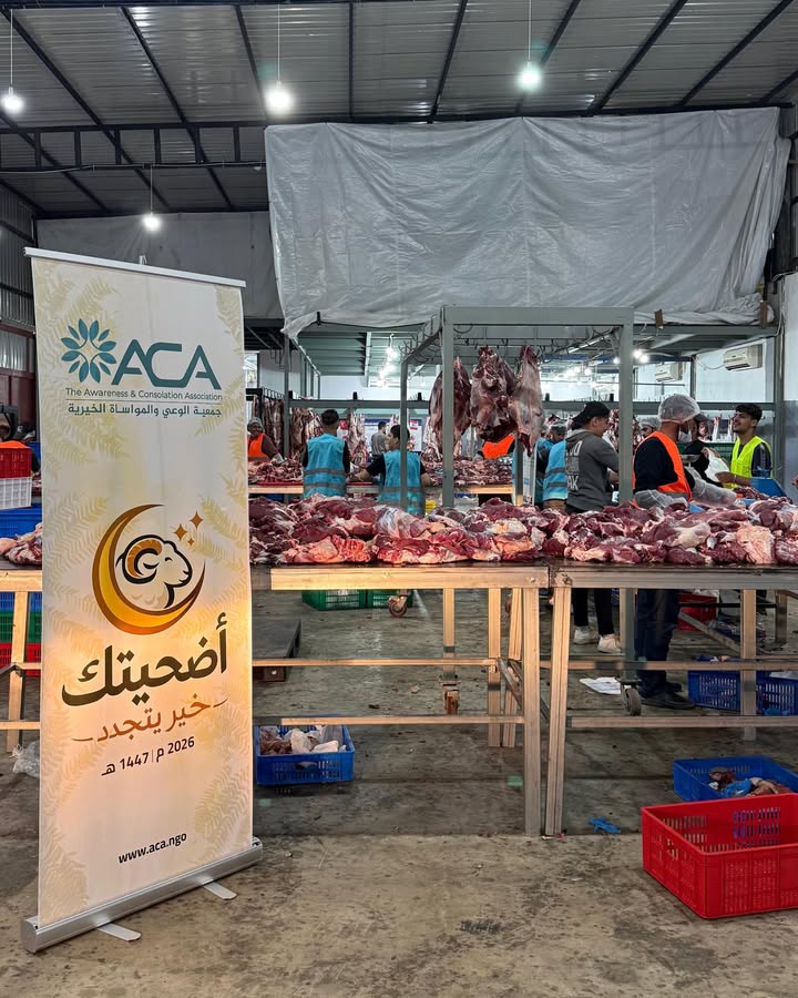تتواصل أعمال ذبح الأضاحي وتوزيع اللحوم ضمن حملة “أضحيتك... خير يتجدّد”، ليحمل العيد معه…