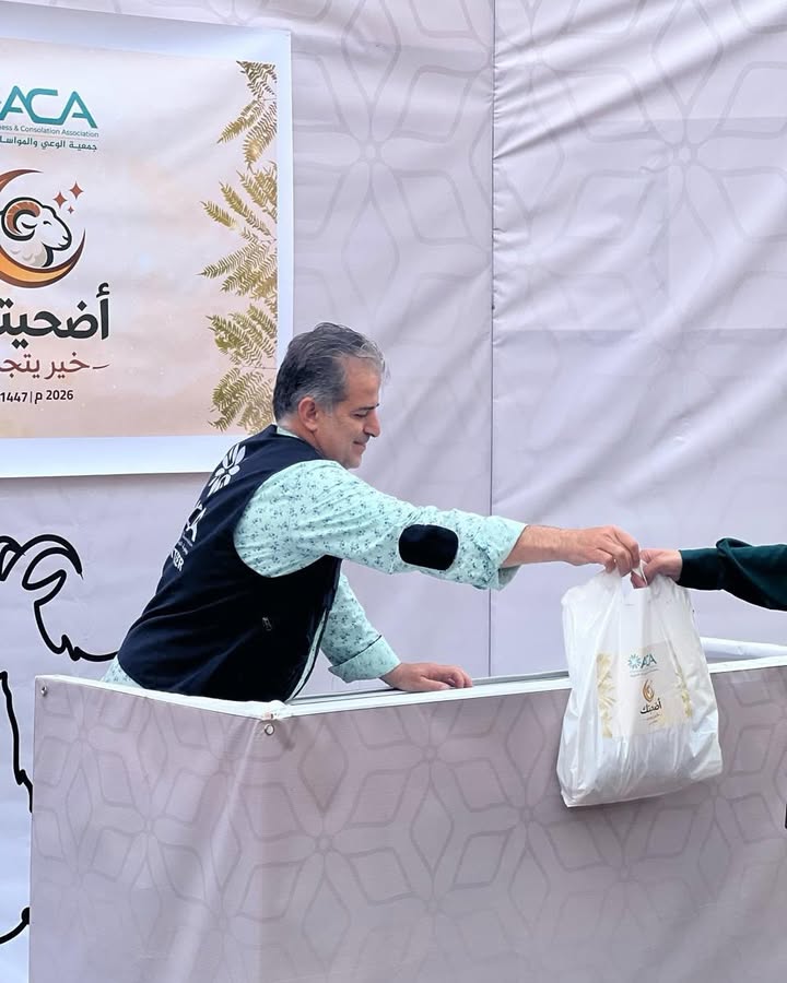 تتواصل أعمال ذبح الأضاحي وتوزيع اللحوم ضمن حملة “أضحيتك... خير يتجدّد”، ليحمل العيد معه…