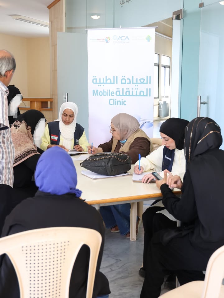 ضمن حملة “لبنان الآن… يحتاجنا”، يستكمل مركز كترمايا للرعاية الصحية الأولية التابع لـ…