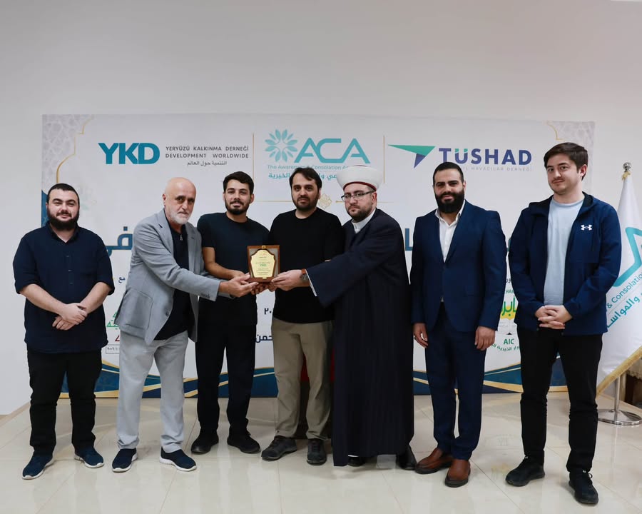 جمعية الوعي والمواساة الخيرية تفتتح مركز دورس الثقافي