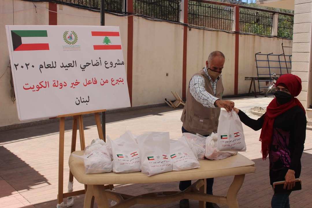 تستمر الوعي والمواساة بتنفيذ مشروع اضاحي العيد وكانت مساهمة من فاعل خير - دولة الكويت ،…